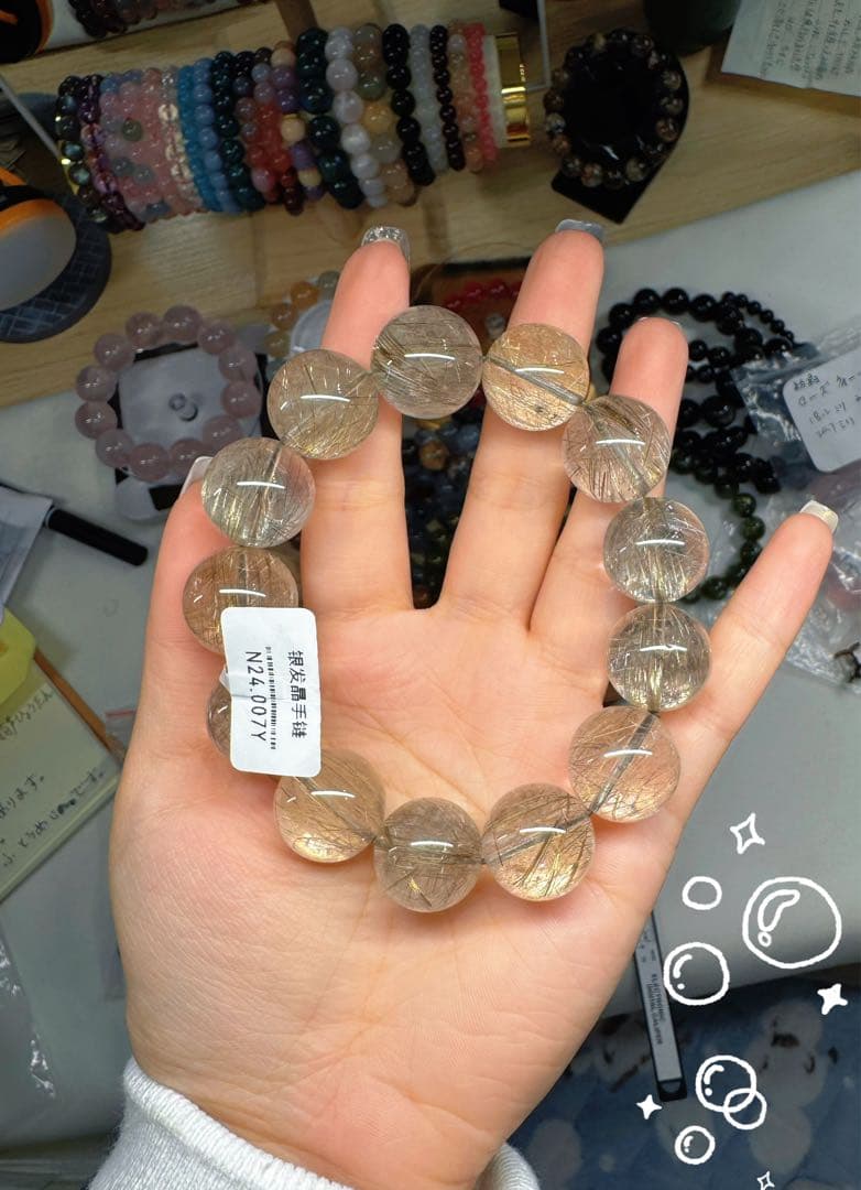 シルバールチルクォーツ 厳選一点物/入手困難/透明度抜群/希少な銀色のシルバールチル