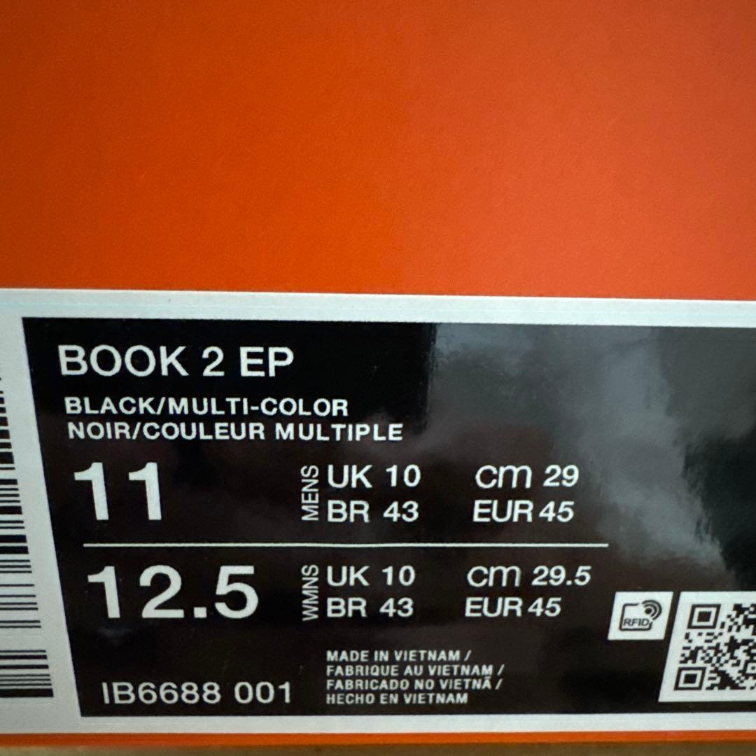 シューズ(男性用) NIKE BOOK2 EP 29.0cm