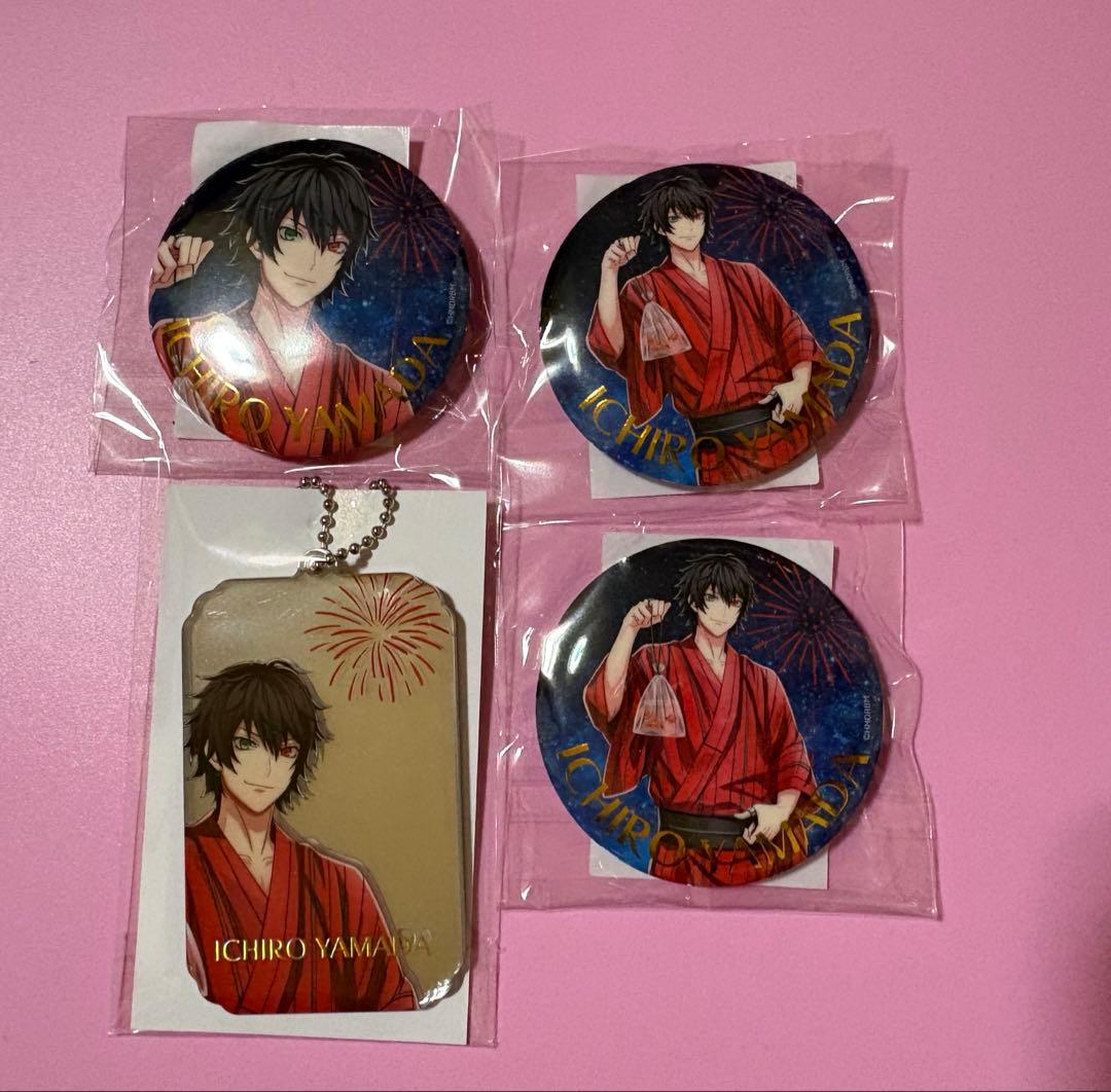 オンラインくじ ヒプマイ 山田一郎 - メルカリ