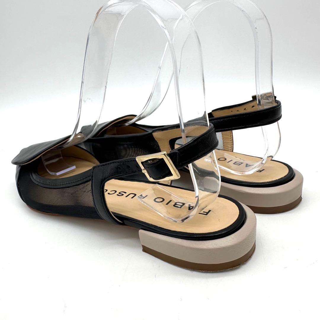 FABIO RUSCONI 【22.5】フラットパンプス メッシュ チュール 黒FABIO