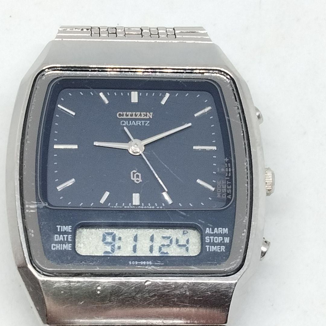 稼働品・完動品】1980年製 Citizen アナデジ デジアナ 888 - メルカリ