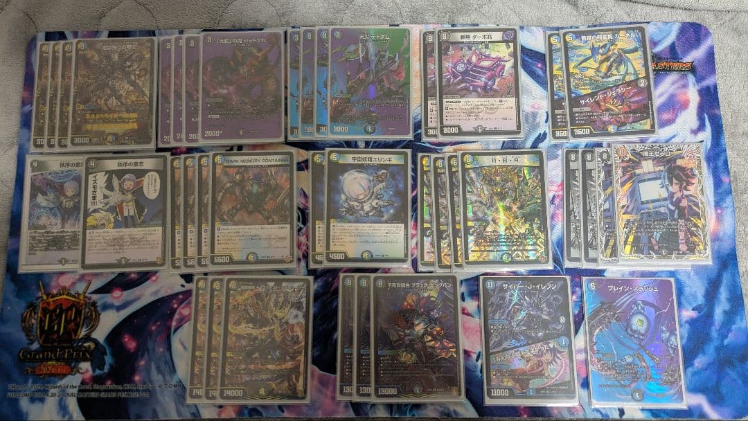 4cゼーロデッキ 本格構築【4cゼーロ】デッキ＆3重スリーブ 《 闇王ゼーロ DARK