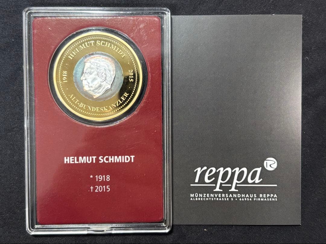 純銀】ドイツ東西統合記念 プルーフ銀貨13.5g！Fine silver999 - メルカリ