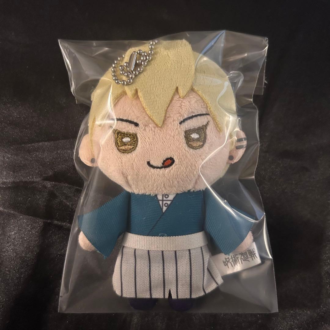 呪術廻戦 禪院直哉 ぬいぐるみ - メルカリ