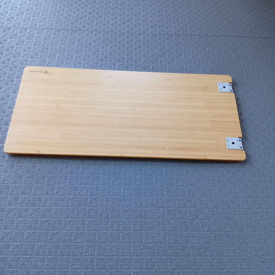 スノーピーク peak マルチファンクションテーブルロング竹 マルチファンクションテーブルロング Light Bamboo| スノーピーク(Snow