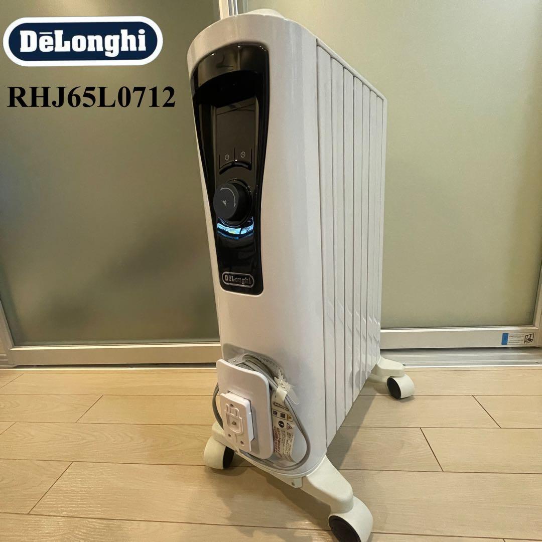 DeLonghi オイルヒーター RHJ65L0712 ホワイト デロンギ（DeLonghi） オイルヒーター ユニカルド オイルヒーター