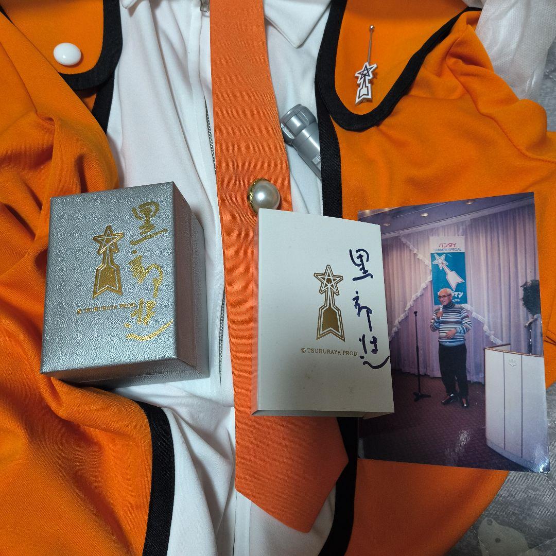 ウルトラマン科学特捜隊ハヤタ隊員役黒部進サイン入りムーブメント ウルトラマン科学特捜隊ハヤタ隊員役黒部進サイン入りムーブメント