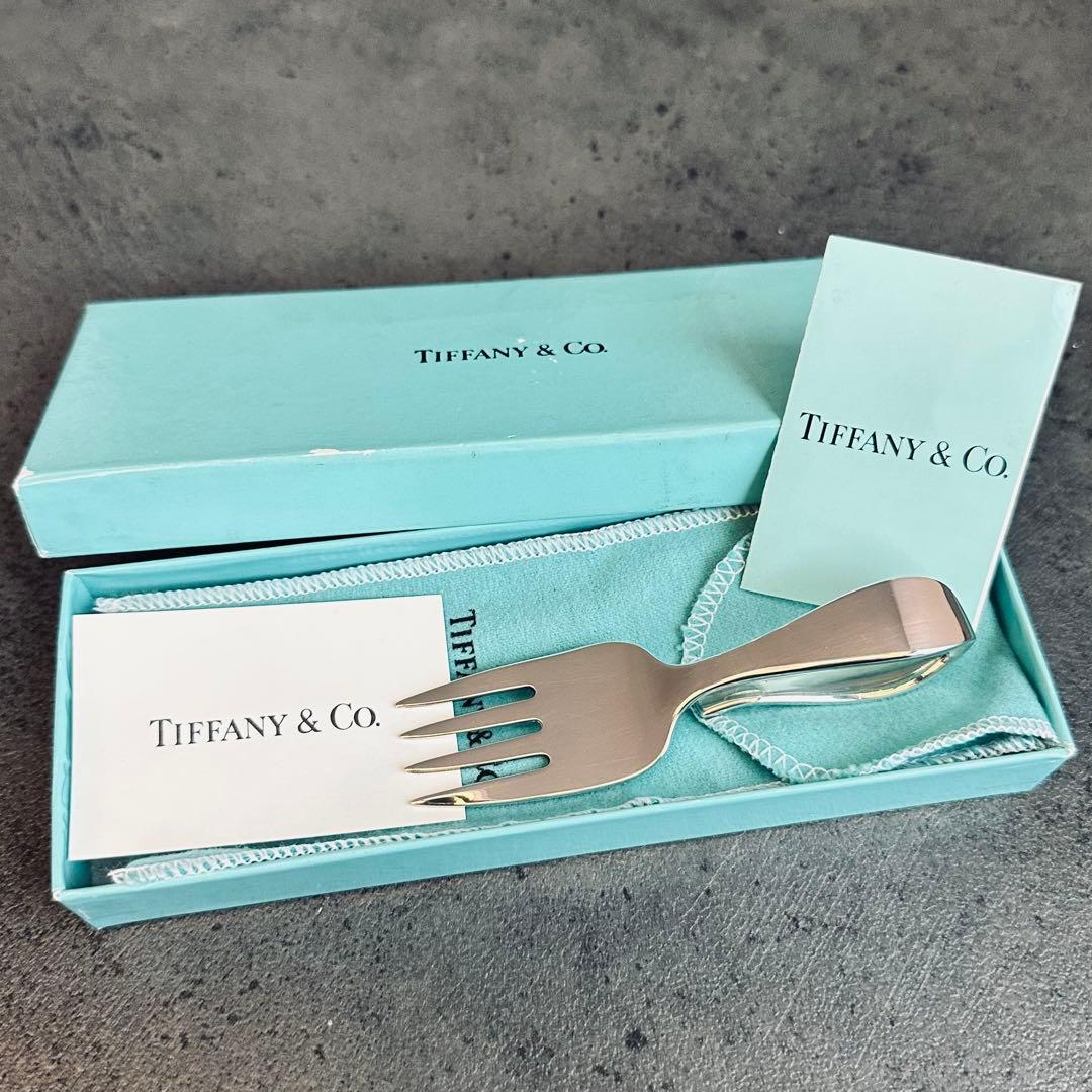 希少✨Tiffany ループ ベビーフォーク SV925 silver シルバー TIFFANY&Co. ベビースプーン SV925 シルバー ティファニー – Rehello