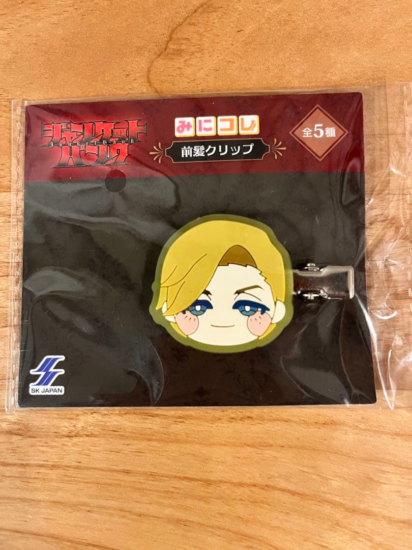 nine♡*°様 リクエスト 2点 まとめ商品 - メルカリ