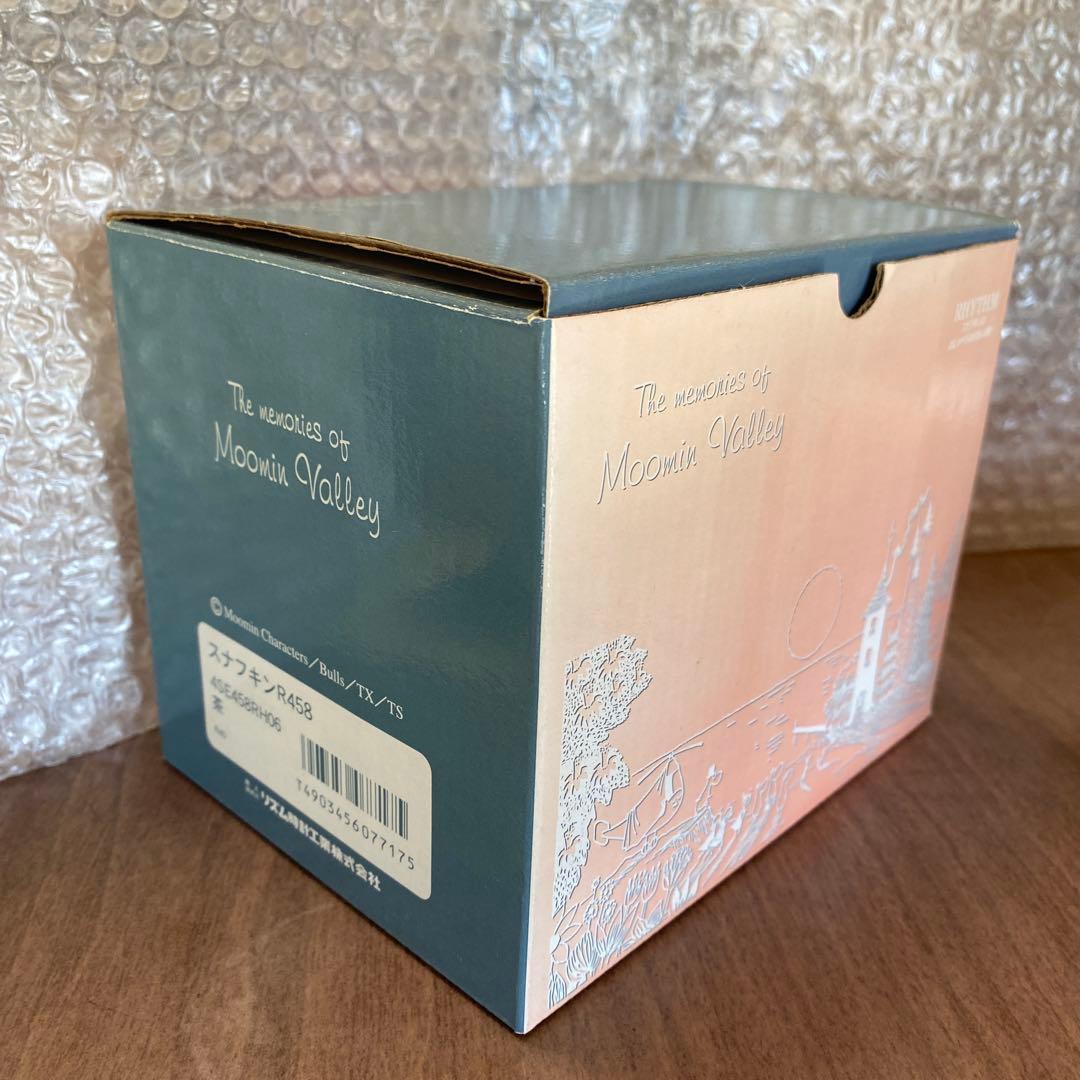 スナフキン 目覚まし時計 ムーミン 廃盤 - メルカリ