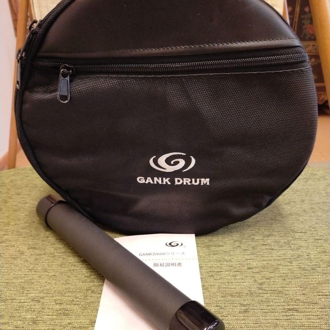 お値下げ！ガンクドラム《ソルフェジオ》ミニ　倍音楽器　未使用ケース付き