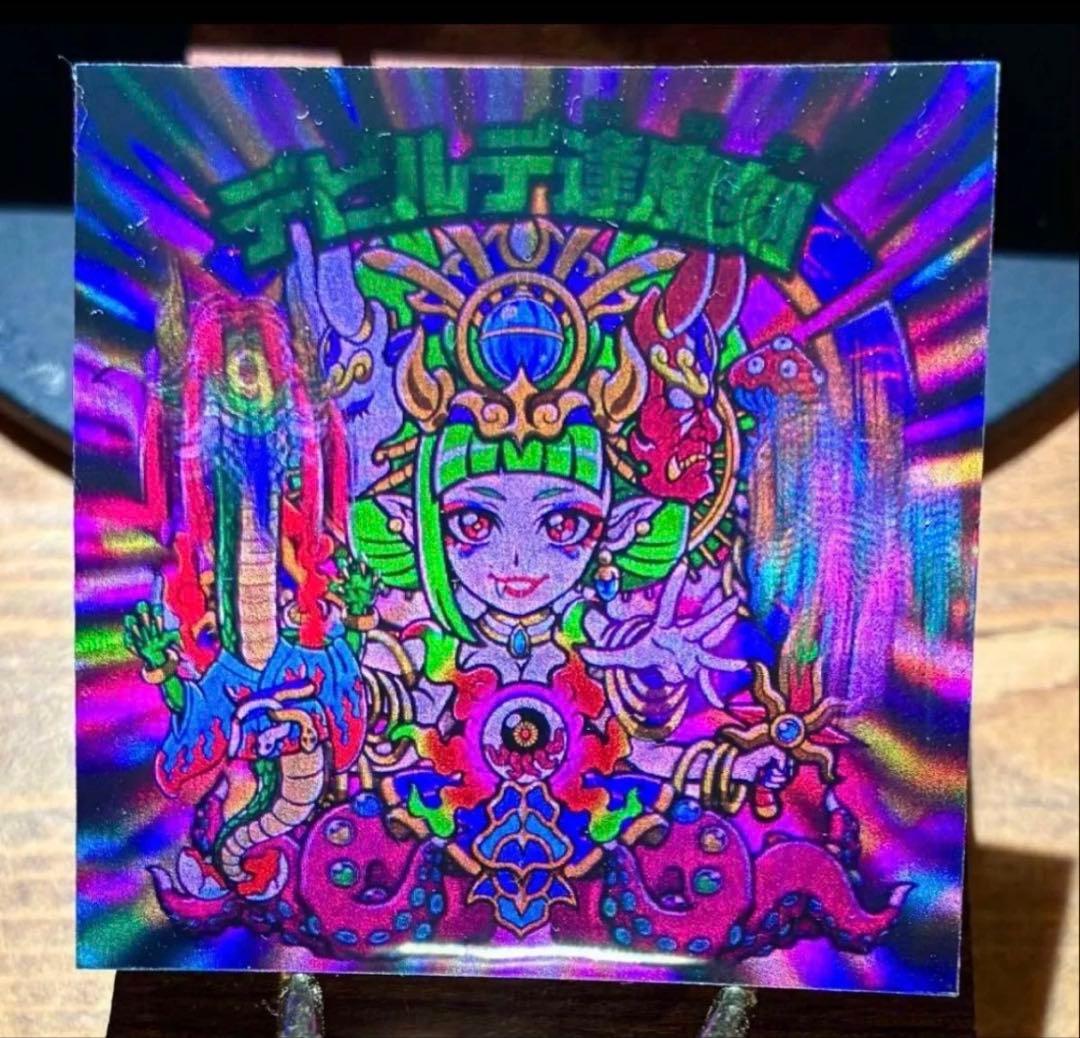 トキメキ！妖怪鬼退治外伝 デビルデ逢魔刻 AGAWA 開封済み シール