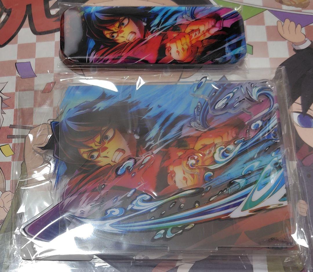 鬼滅の刃 ufotable WEB SHOP くじ KV 第三弾 冨岡 義勇 - メルカリ