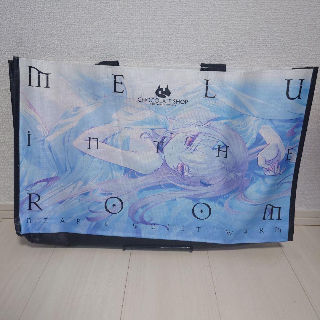 CHOCOLATE SHOP C107新刊会場限定セット&チーパオアクリル - メルカリ