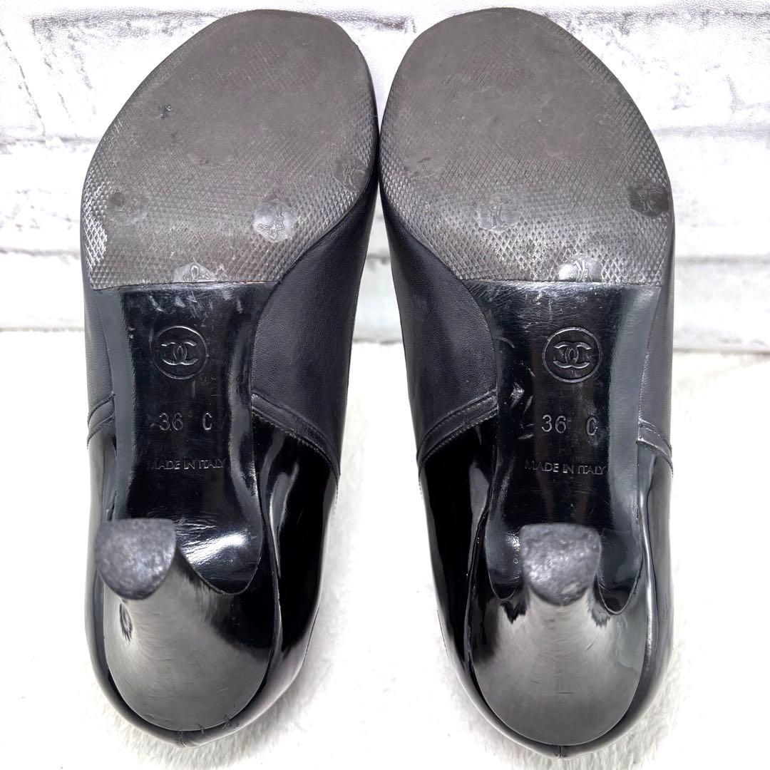 CHANEL シャネル パンプス カーフ＆エナメル ブラック36C（23㎝）