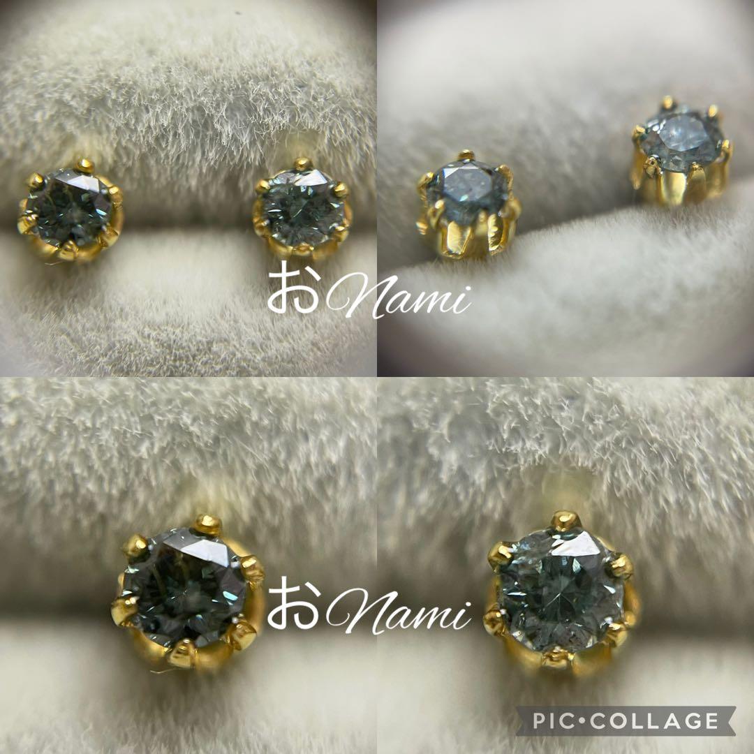 【天然ブルーダイヤモンド】2.5mm／3mm