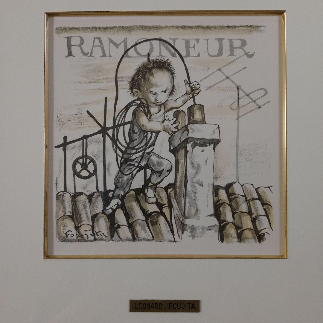 \"新品\" 藤田嗣治　木版画『小さな職業人より煙突掃除夫』1960年制作、共箱付