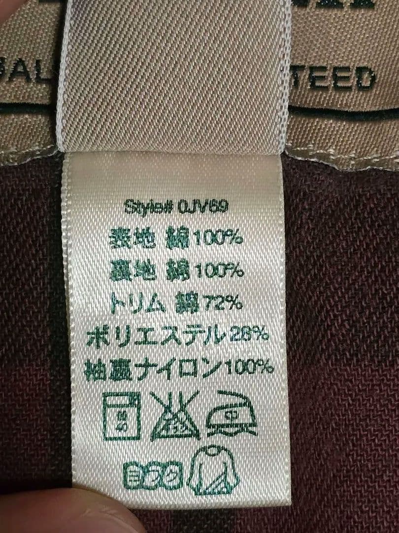 L.L.Bean　ハンティングジャケット　Sサイズ