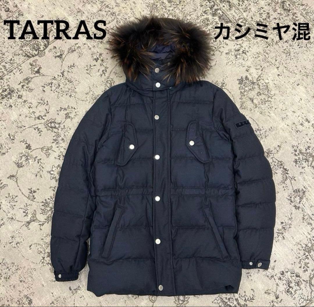 ☆タトラス/TATRAS/BIONDI/カシミヤダウン/ファー/ネイビー/02M - メルカリ