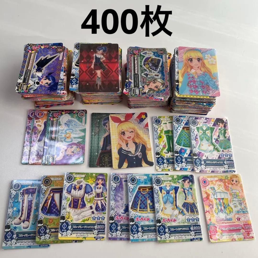 【匿名配送】　大量　引退品　初期アイカツカード　まとめ売り　セット　ステージ アイカツカード 初期 まとめ売り 101枚 - メルカリ