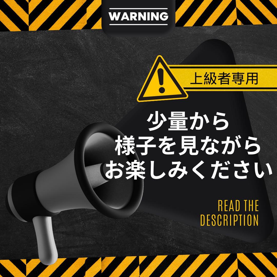 新作】黄昏の境 OrangeBud H4CBH 0.5mlオレンジバッド1 CRDP×DGN