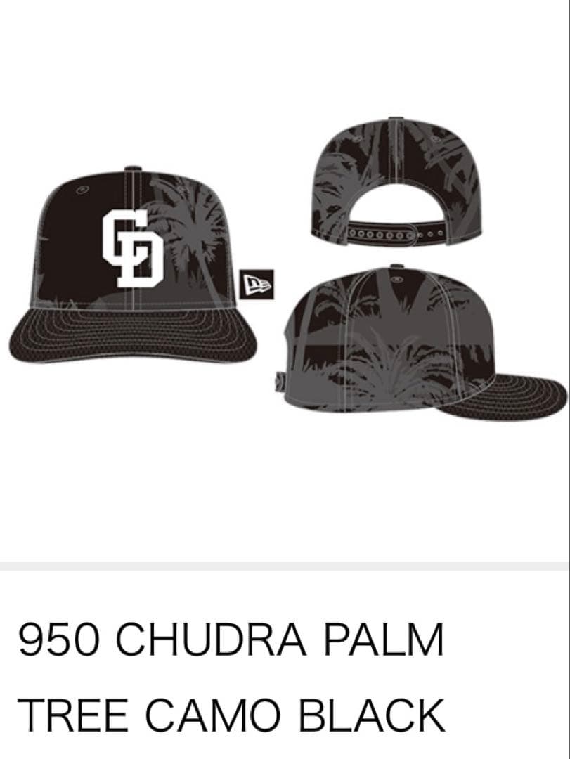 中日ドラゴンズ　沖縄キャンプ限定　キャップ　PALM TREECAMOBLACK 中日ドラゴンズ 沖縄キャンプ限定 キャップ PALM TREECAMOBLACK - メルカリ