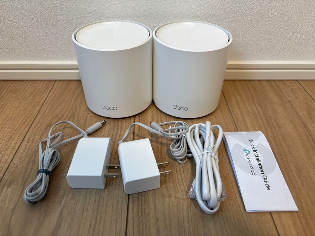 TP-Link WiFi ルーター メッシュwifi WiFi6 X3000 tp-link メッシュwifi x3000」の人気商品一覧 | 安い商品を通販サイト