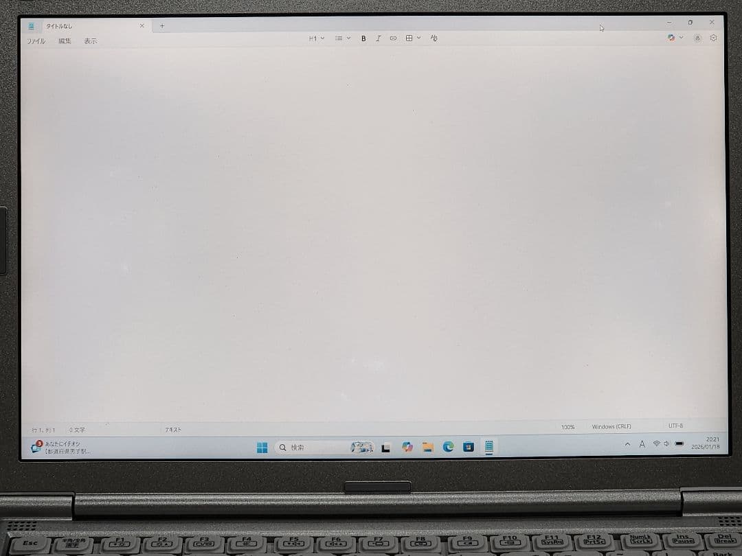 レッツノートCF-SV9☆16G☆512G☆Office [275] - メルカリ