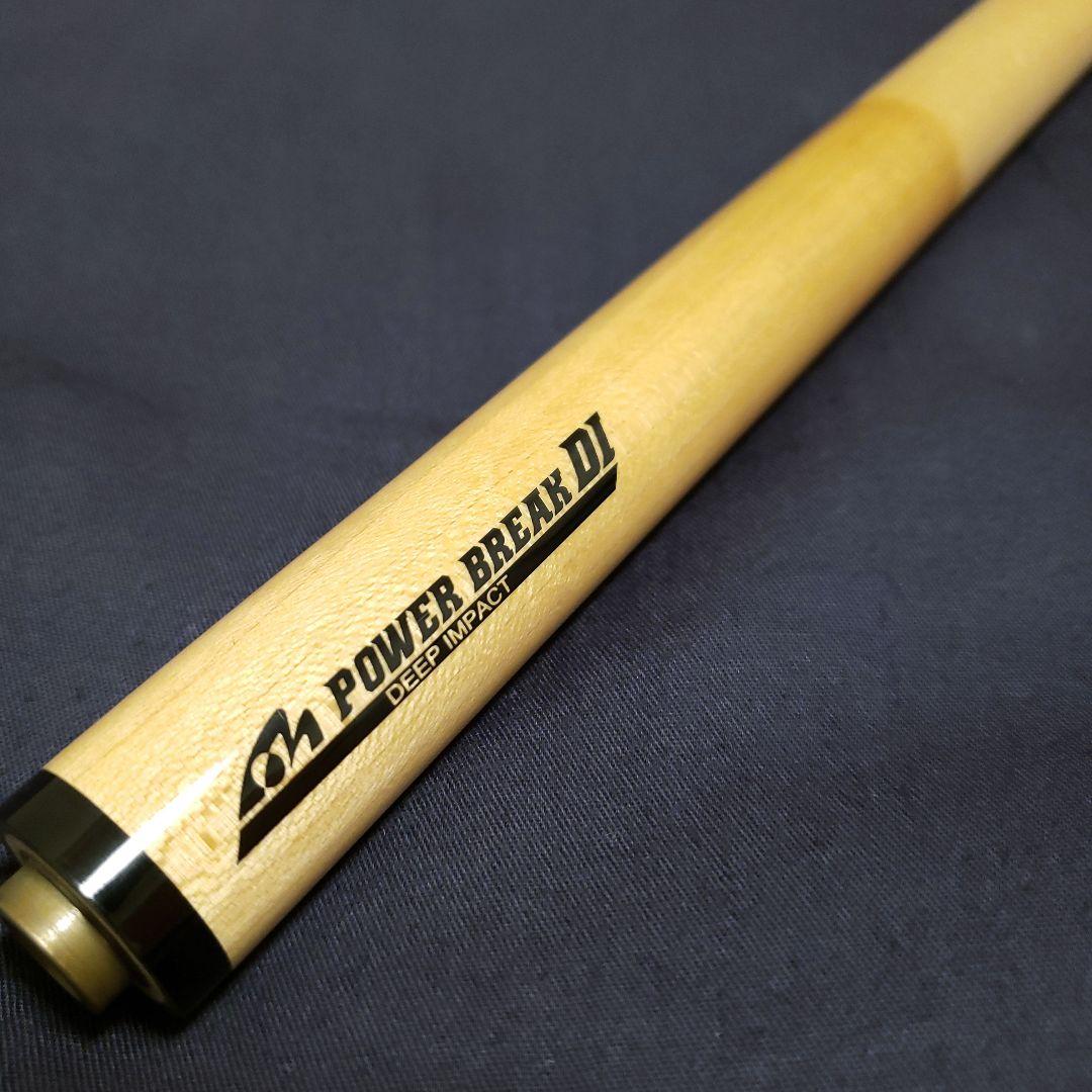 ビリヤード　Mezz 　パワーブレイク DIシャフト 　UJ ヤフオク出品中】15679 美品 メッヅ Mezz パワーブレイクPro DIプロ-H