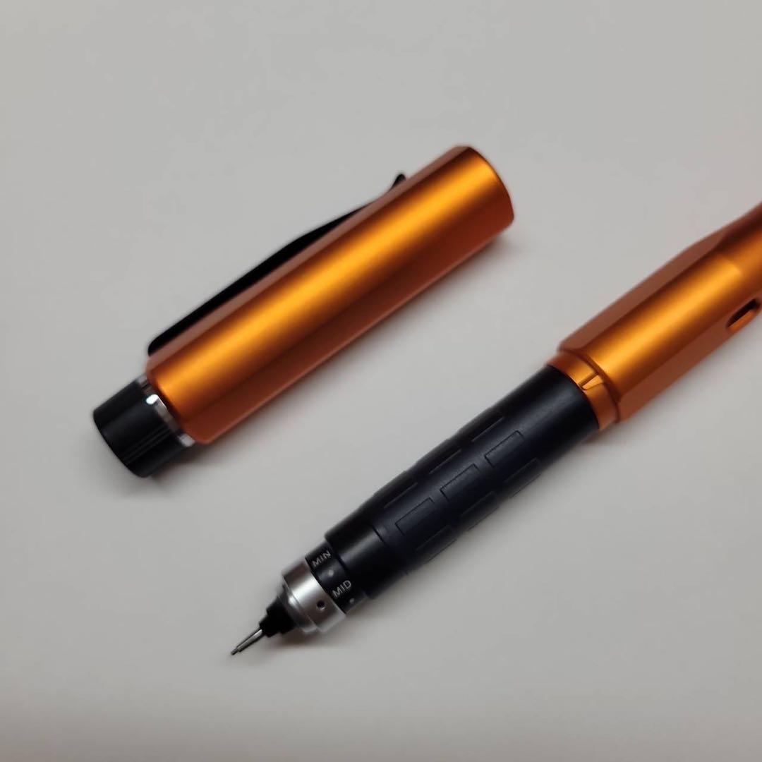 三菱鉛筆 シャーペン クルトガ ダイブ 0.5mm トワイライトオレンジ