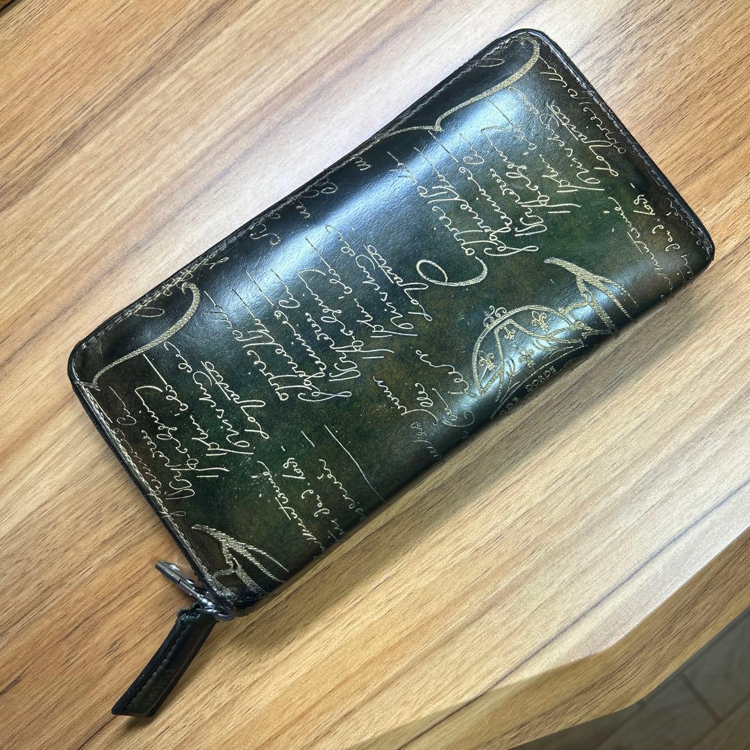 Berluti イタウバ ゴールデンパティーヌ グリーン シリアルF0210 Berluti イタウバ ゴールデンパティーヌ グリーン シリアルF0210