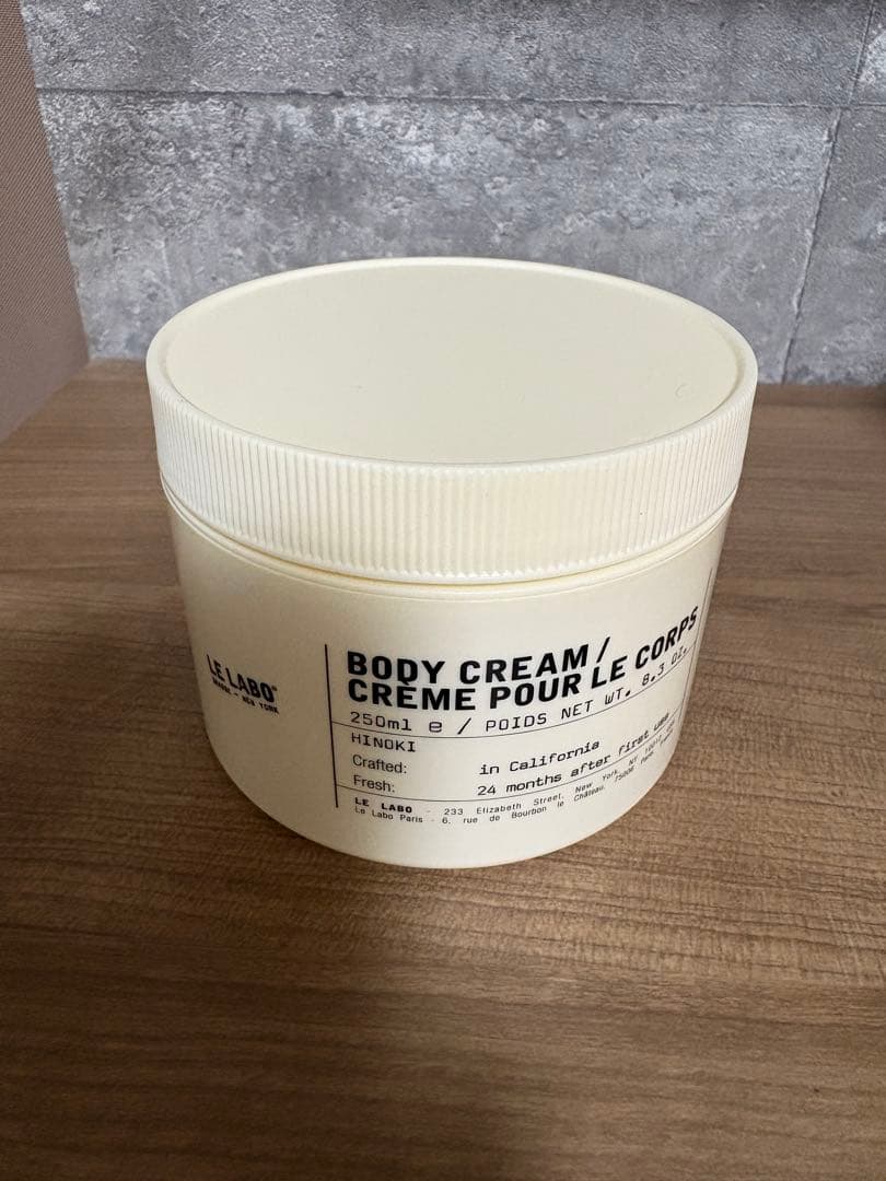 LE LABO ルラボ　ボディクリーム ヒノキ　250ml bprdv4010-00_1.jpg