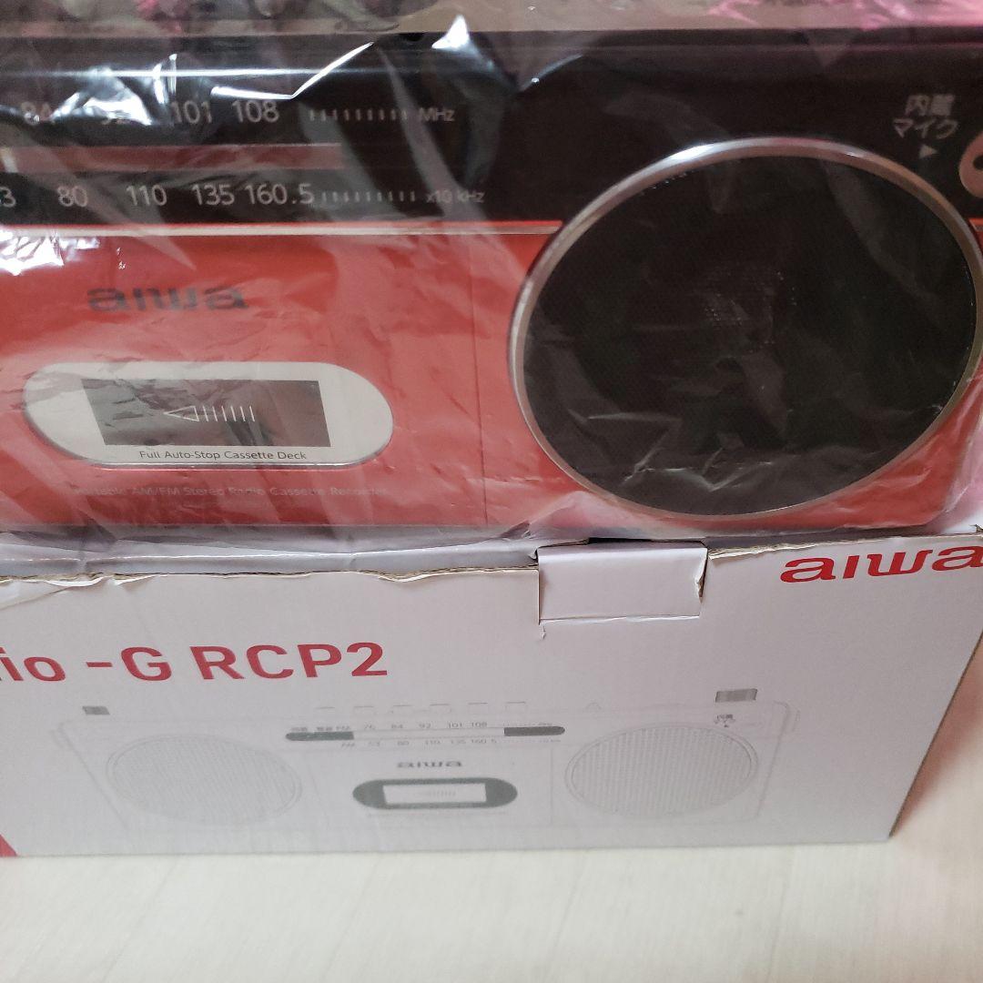【新品】aiwa ポータブルラジカセ audio -G RCP2オレンジ