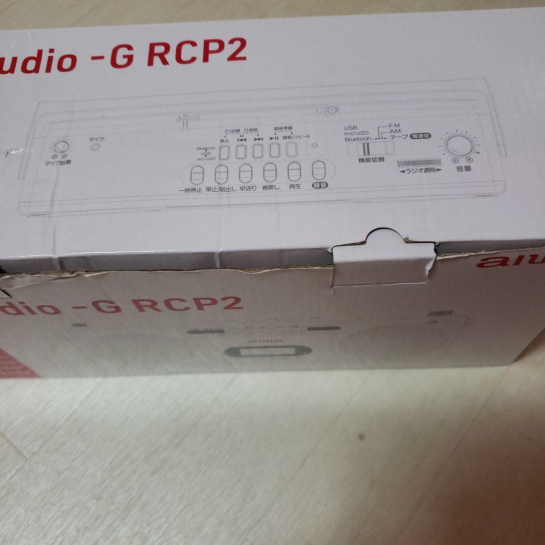 【新品】aiwa ポータブルラジカセ audio -G RCP2オレンジ