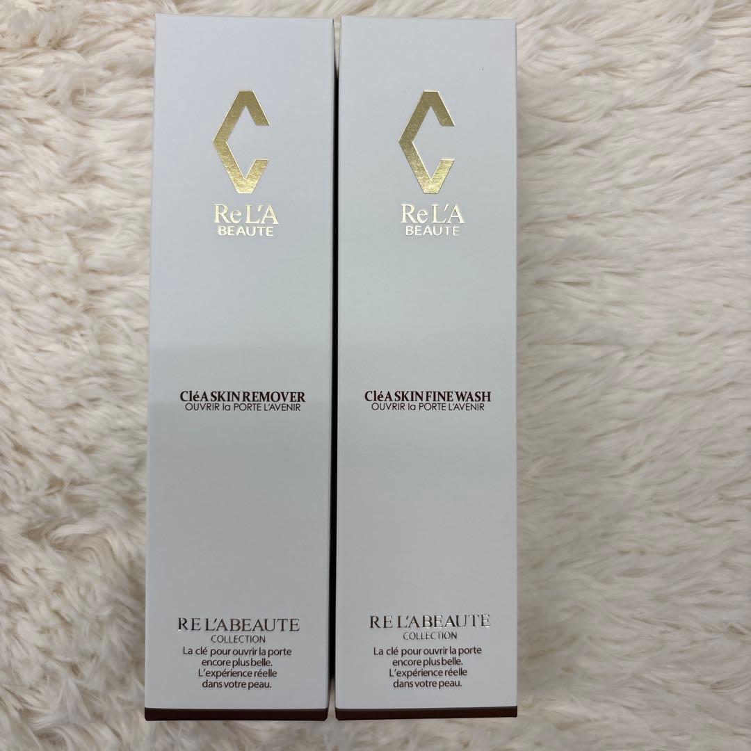 リアボーテ　クレアスキン　リムーバー＆ウォッシュ　2本セット クレアスキンシリーズアイテム紹介 - リアボーテ 【幹細胞コスメ