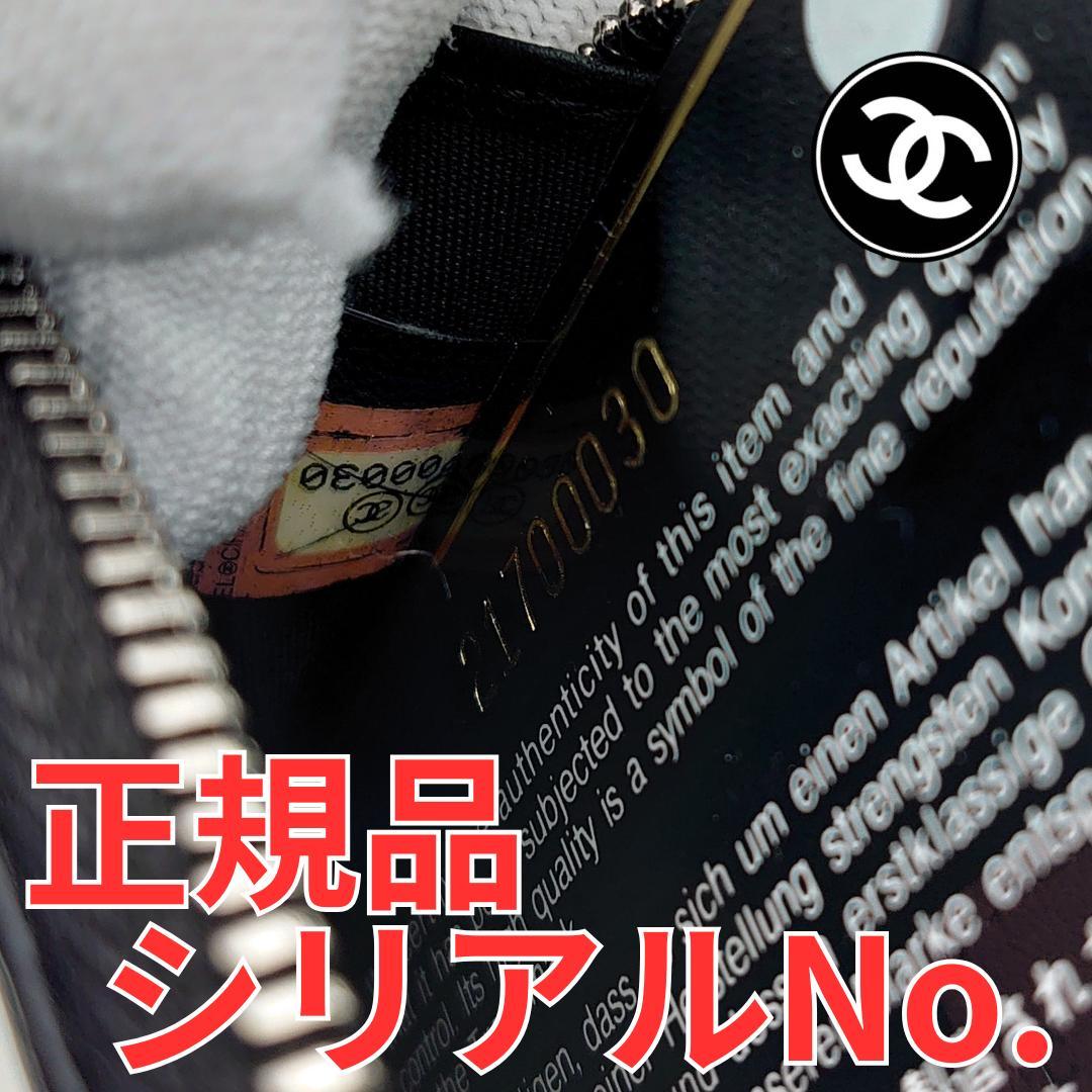 美品】シャネル カメリア カードコインケース L字ラウンドファスナー