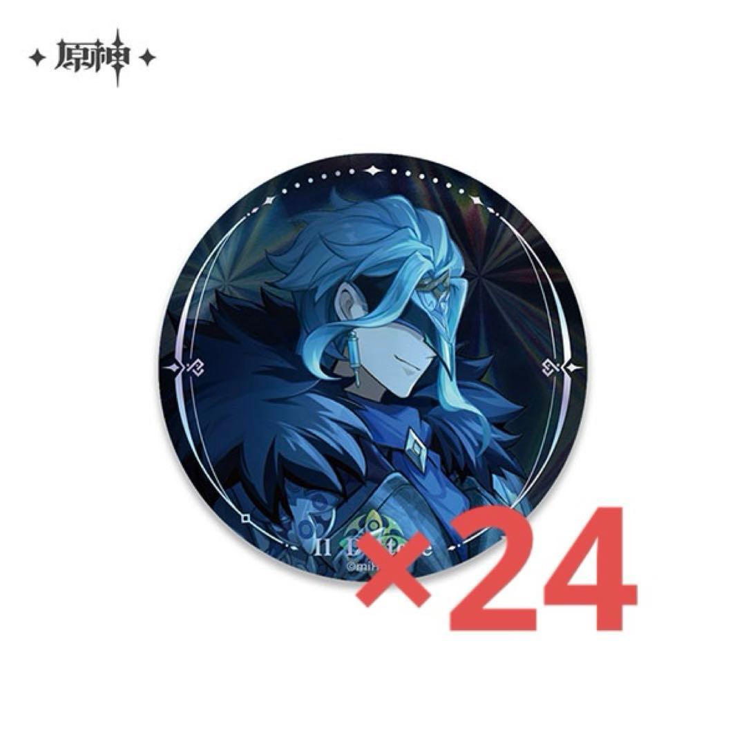 ドットーレ 博士 原神 缶バッジ 冬夜の戯劇