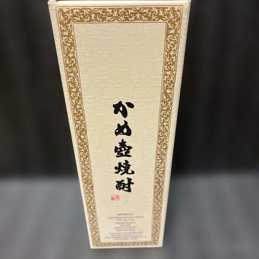 龍様専用本格焼酎 森伊蔵 かめ壺焼酎720ml