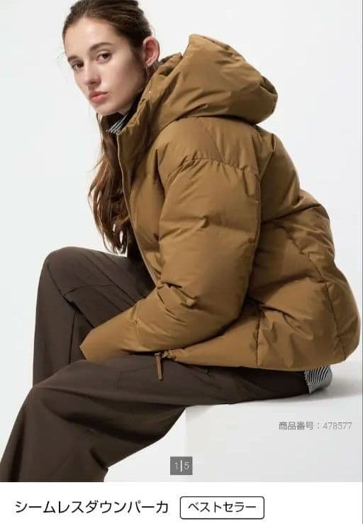 momoさま専用 momo | palmgarage