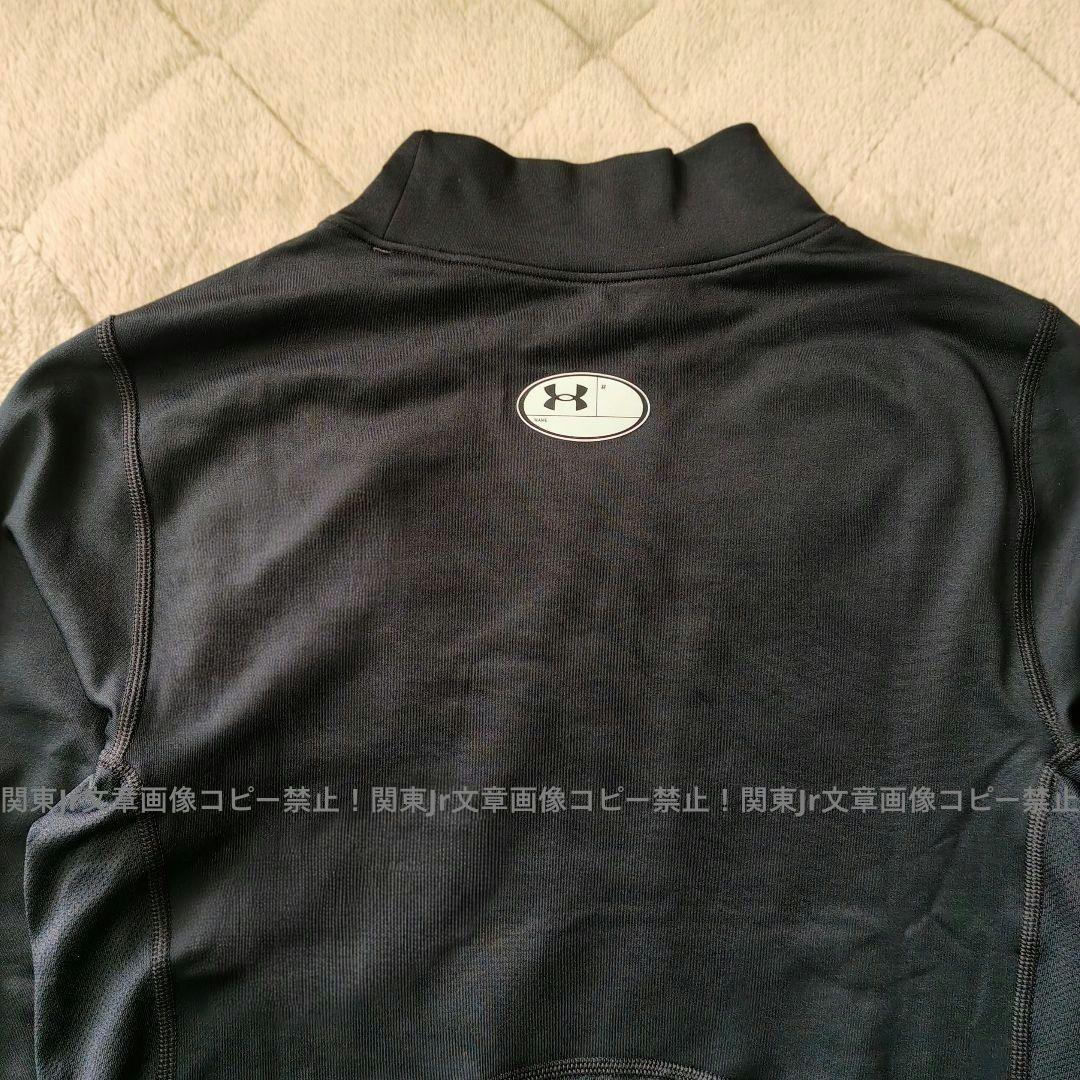 中川薫さま、新品Lサイズ上下セット アンダーアーマーコールドギア