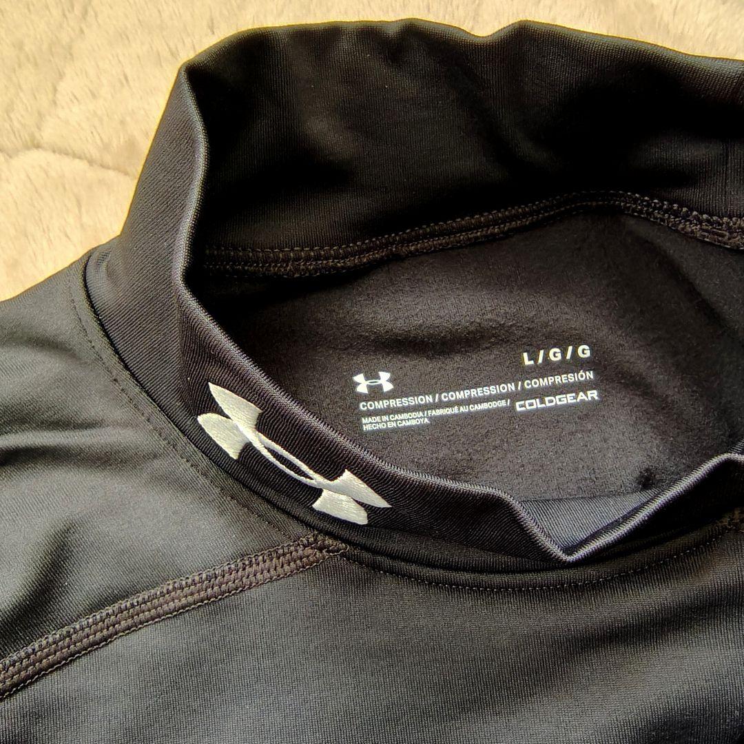 中川薫さま、新品Lサイズ上下セット アンダーアーマーコールドギア