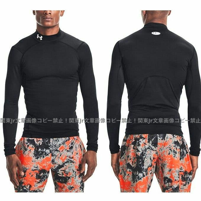 中川薫さま、新品Lサイズ上下セット アンダーアーマーコールドギア