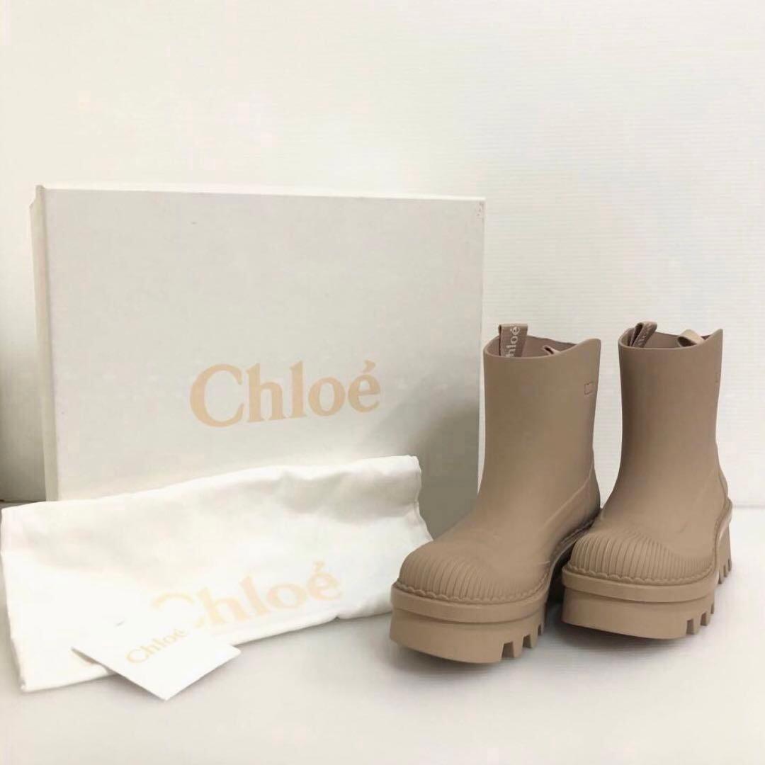Chloe レインブーツ RAINA ライナ ベージュロゼ 23cm - メルカリ