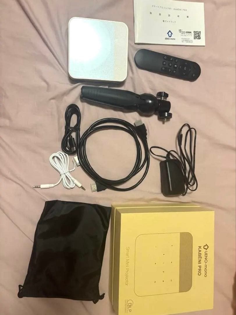 プロジェクター KABENI PRO KABĒNI PRO（カベーニプロ）小型プロジェクター | コンパクトなのに
