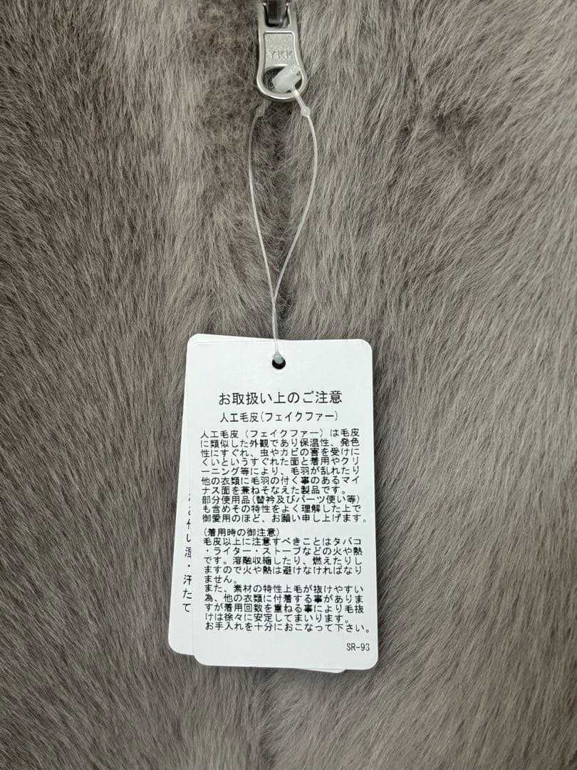 新品タグ付】BARNEYS NEW YORK フェイクファーショートブルゾン - メルカリ