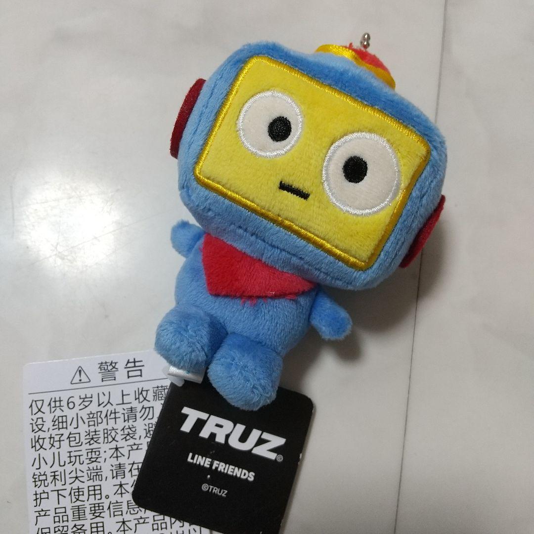 新品 ヒクン treasure truz アサヒ ぬいぐるみマスコット - メルカリ
