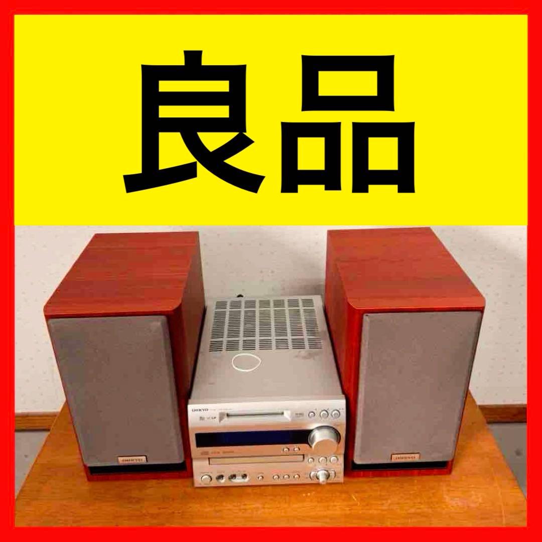● 良品 ONKYO オンキヨー CD MDコンポ FR-N7TX Amazon.co.jp: ONKYO オンキョー FR-N7SX（CD/MDチューナーアンプ