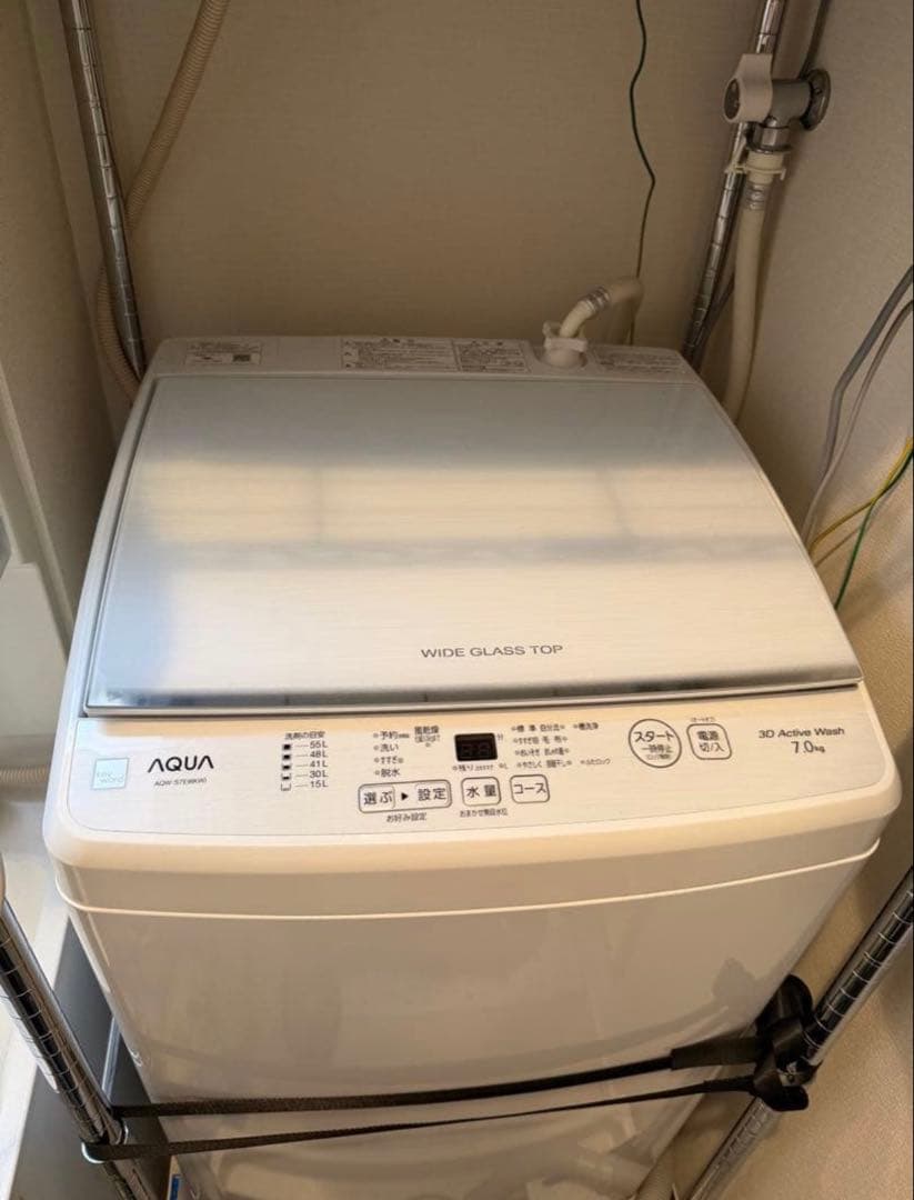 【値下げ】AQUA 7.0kg 全自動洗濯機 AQW-S7E9(KW)