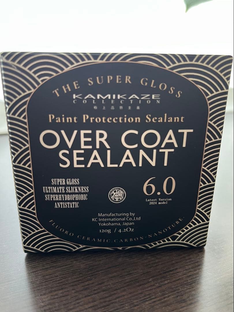 新品未開封】KAMIKAZE OVER COAT SEALANT 6.0 洗車 - メンテナンス