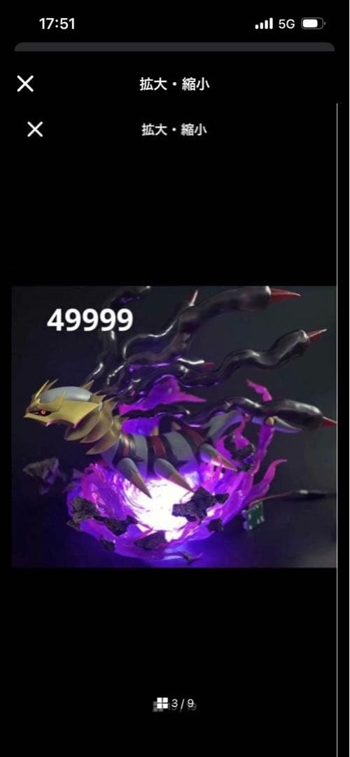 専用ページ ホンダ（HONDA） ライブディオZX 取扱説明書 正規 中古 バイク 整備書